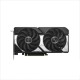 ASUS Dual GeForce RTX 5060 Ti 16GB GDDR7 OC Edition Graphics Card