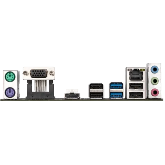 GIGABYTE H610M H DDR5 mATX Motherboard