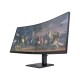HP OMEN 34C 34 Inch 165Hz WQHD Curved Gaming Monitor