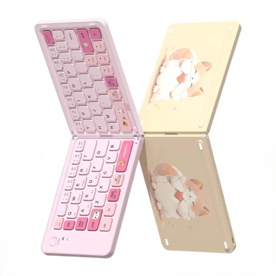 Mofii Geezer Z1 Folding Wireless Keyboard