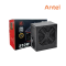 Monarch ATX 350W Power Supply