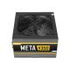 Antec META V350 350W Power Supply