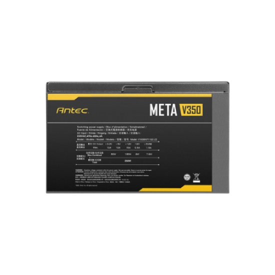 Antec META V350 350W Power Supply